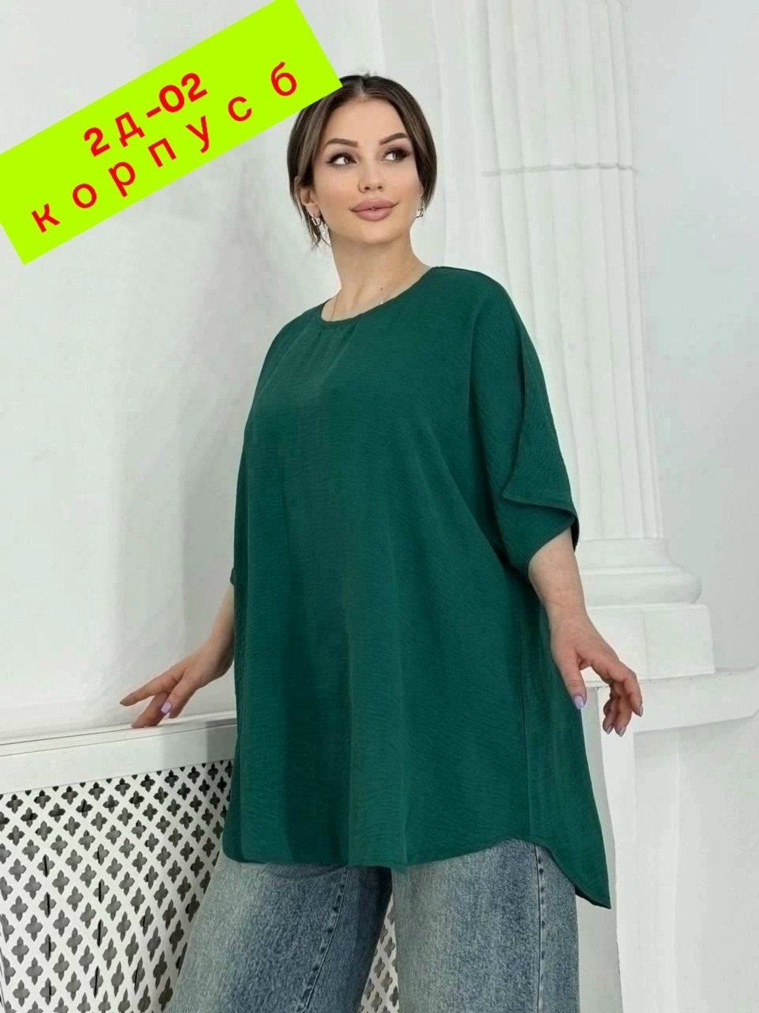 блузка женская,кофта женская,женские блузки больших размеров,туника женская,блузка shushop