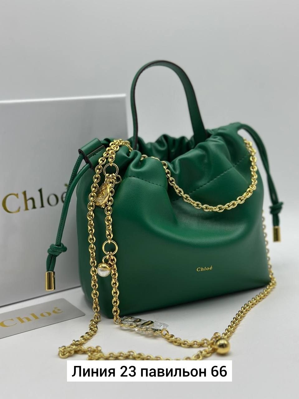 сумка,модная сумка,сумки женская,сумочка,сумочка модная