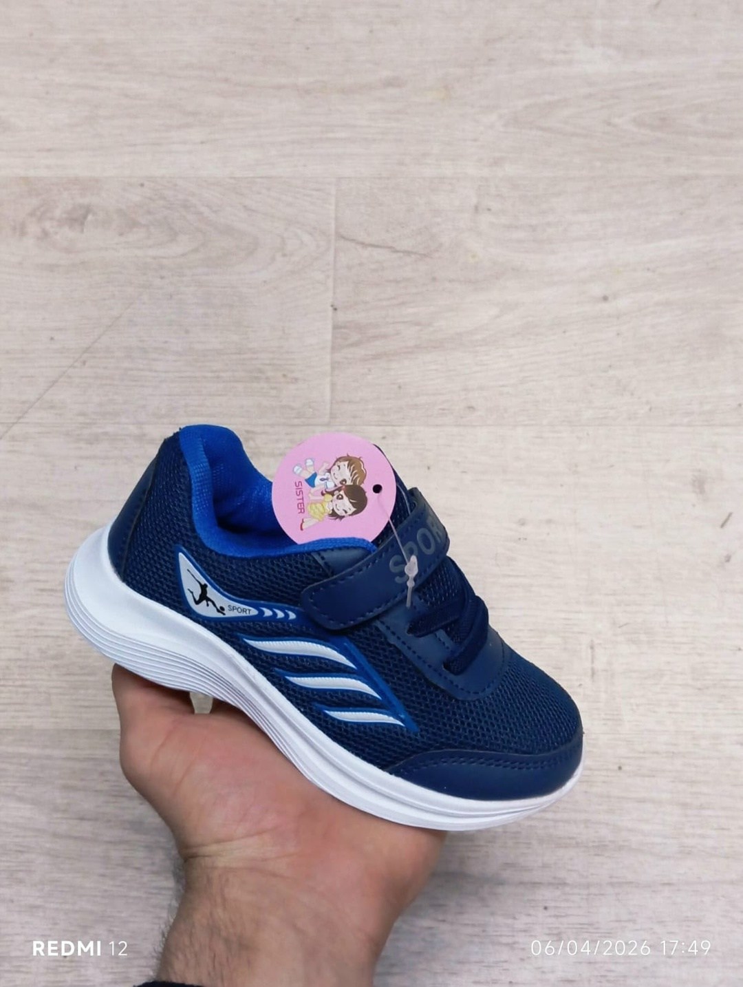 детские кроссовки,кроссовки,кроссовки для детей,кроссовка детская,кроссовки оригинал