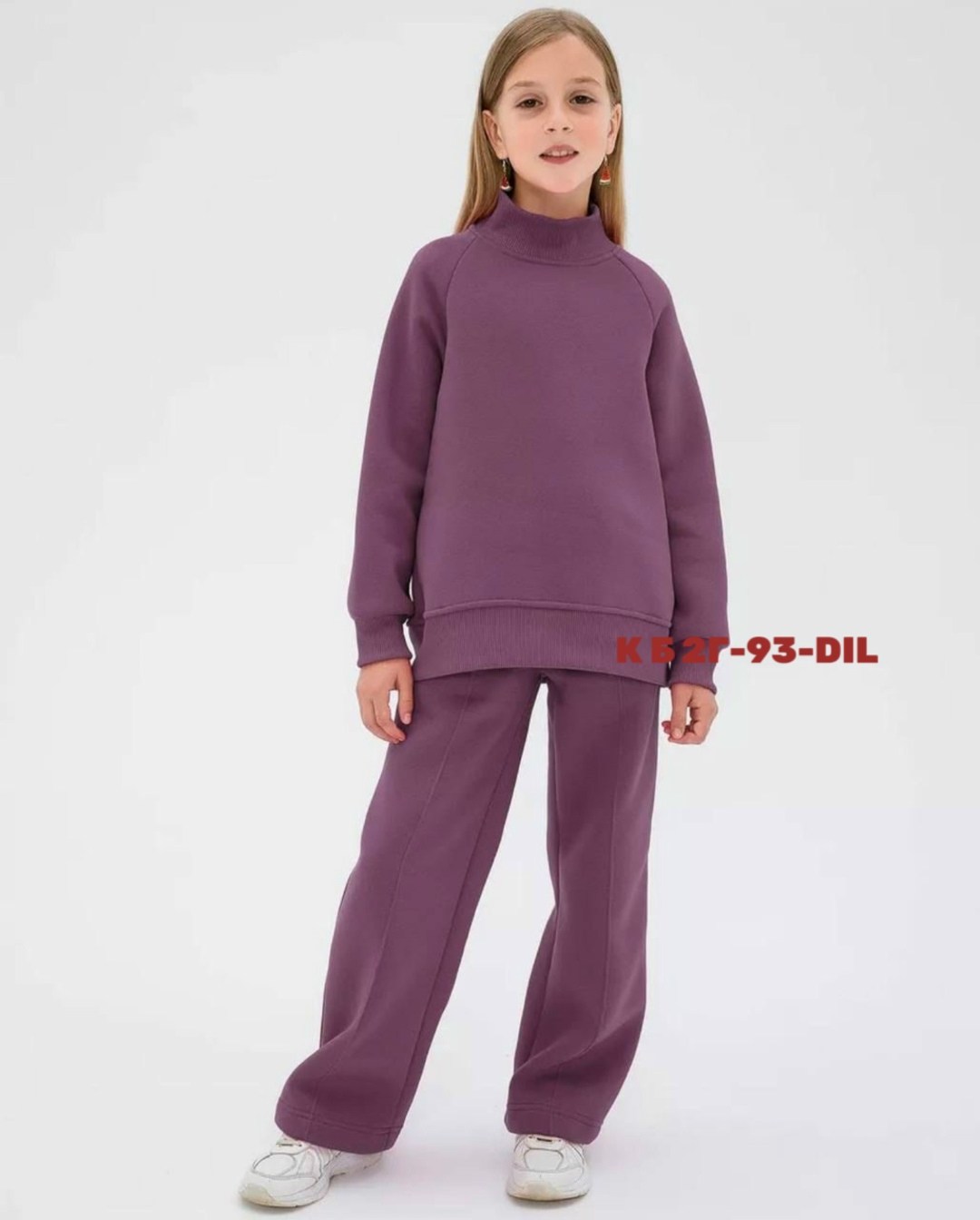 теплый костюм из футера трехнитки с начесом для девочки bonito,теплый костюм для девочки из футера с начесом,спортивные костюмы для девочек,костюм детский теплый,костюм спортивный ивбэби спортивные ко