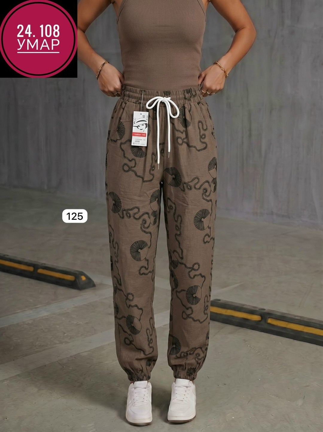 брюки спортивные женские джоггеры штаны baomiks,брюки джоггеры,брюки спортивные женские джоггеры штаны,джоггеры женские спортивные штаны,джоггеры женские