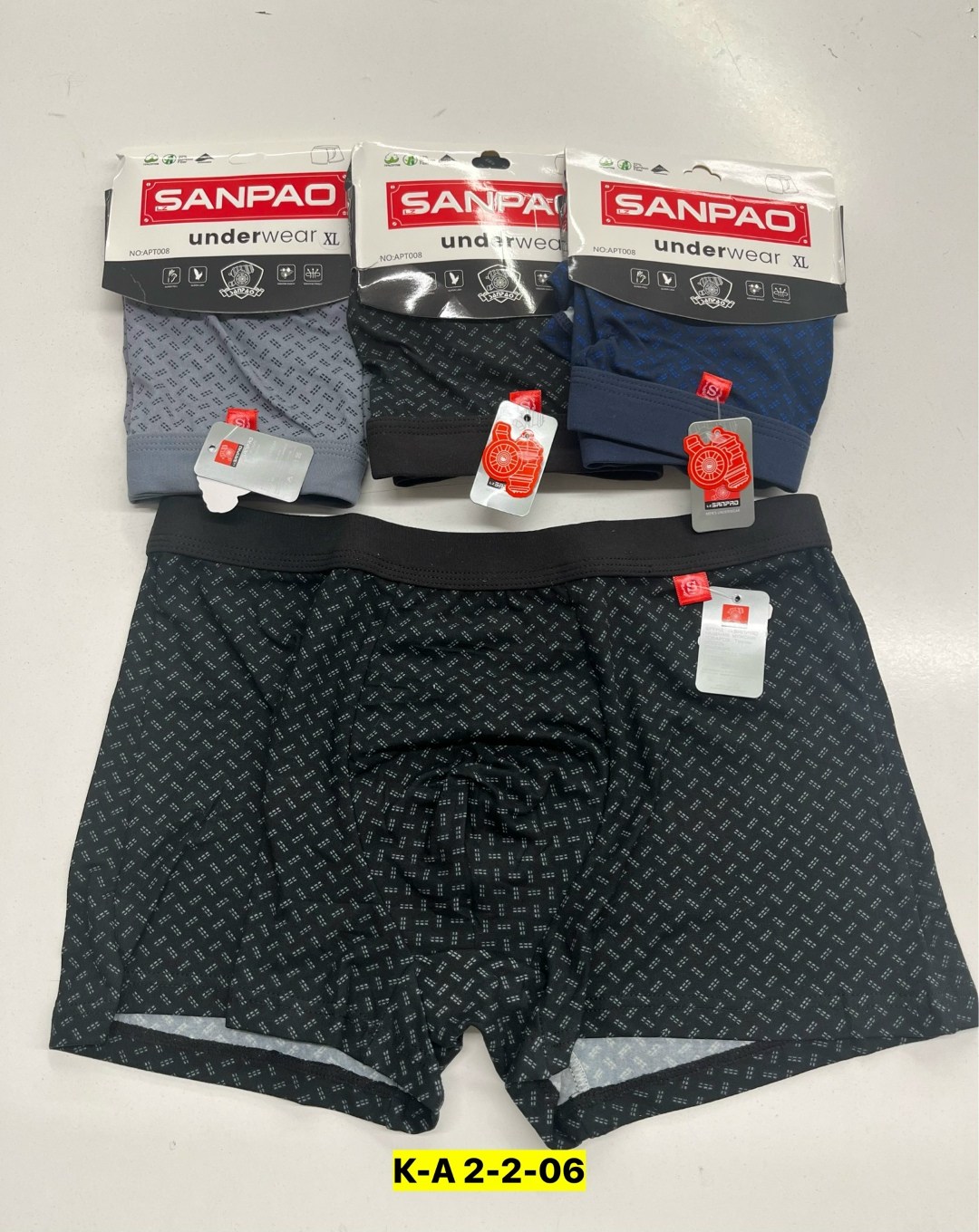 комплект трусов мужских,мужские трусы боксеры ’fukai,трусы мужские,комплект трусов боксеры fukai,трусы мужские fukai