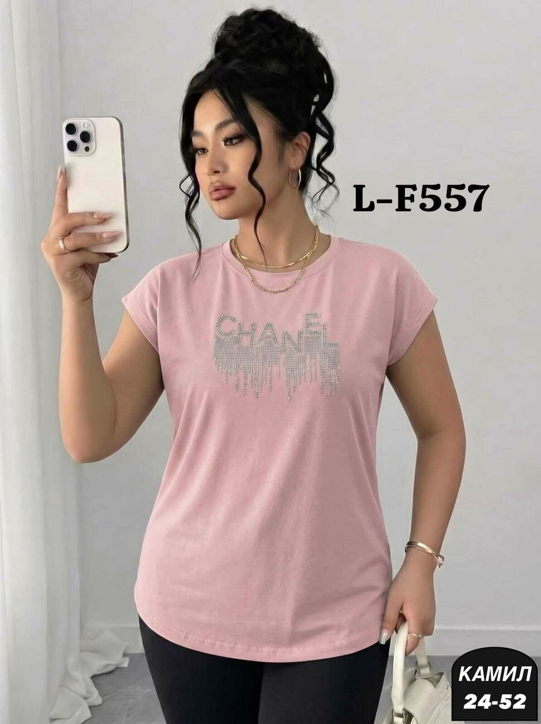 костюм женский,костюм спортивный женский,женские костюмы двойки,костюм спортивные женские костюмы,летние костюмы женские