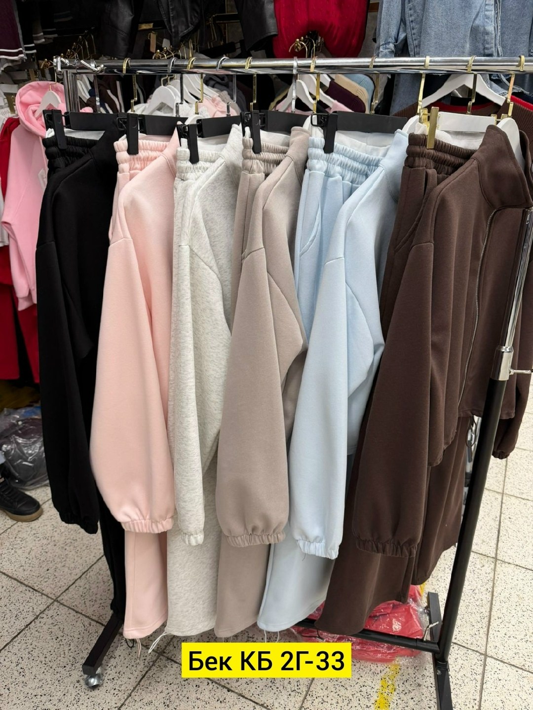 спортивный костюм,костюм стильный,мужские кофты,костюм спортивный женский,кофта толстовка