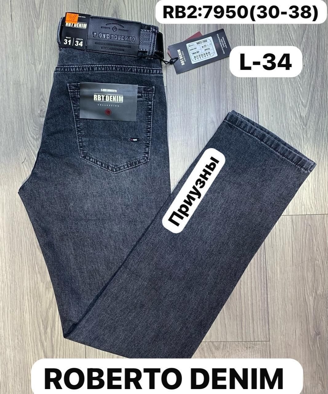 мужские джинсы,джинсы джинсы,модные мужские джинсы,мужские джинсы большого размера,джинсы синее