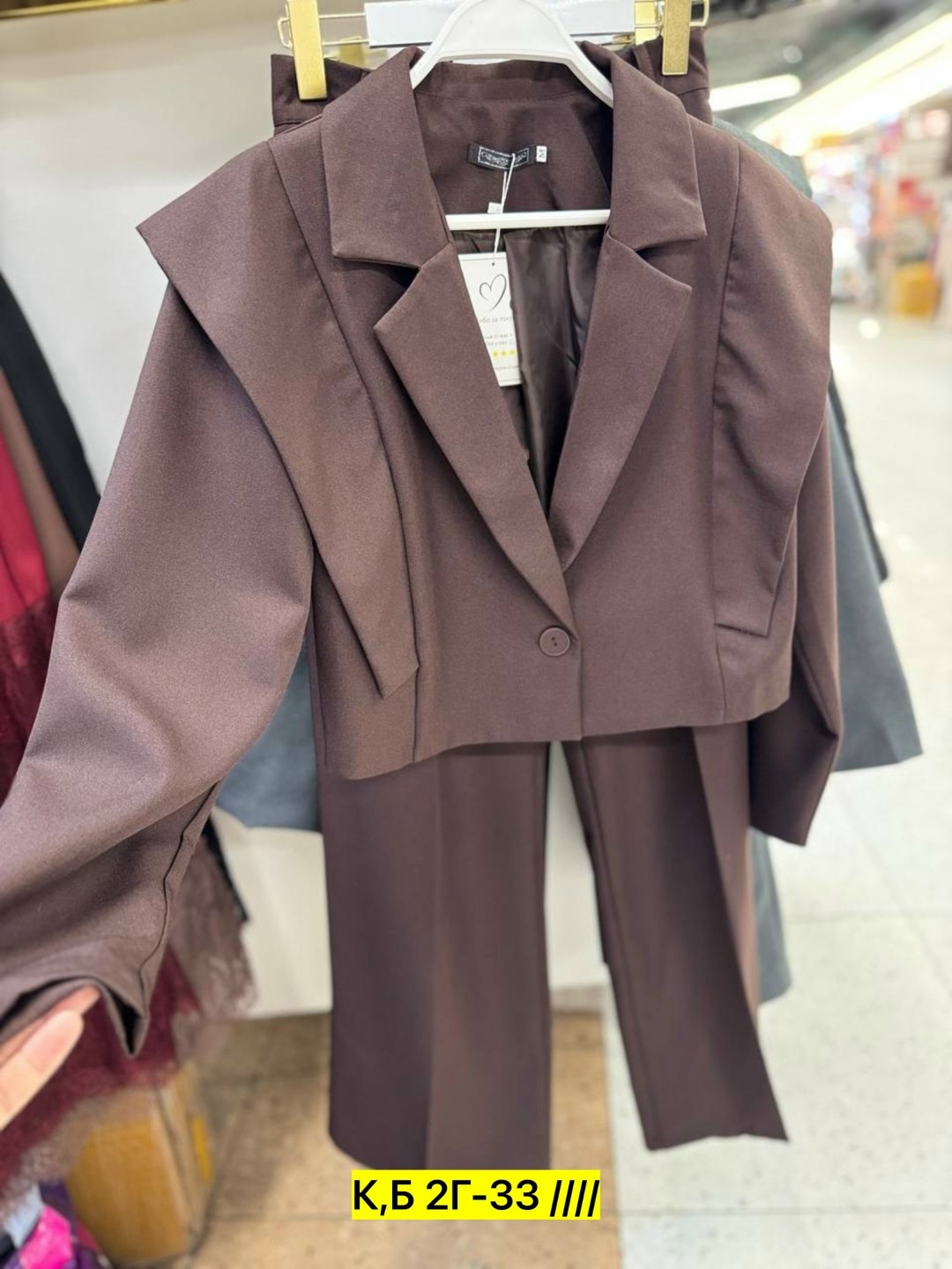 ткань,,костюмные ткани,ткани для одежды,ткани однотонные