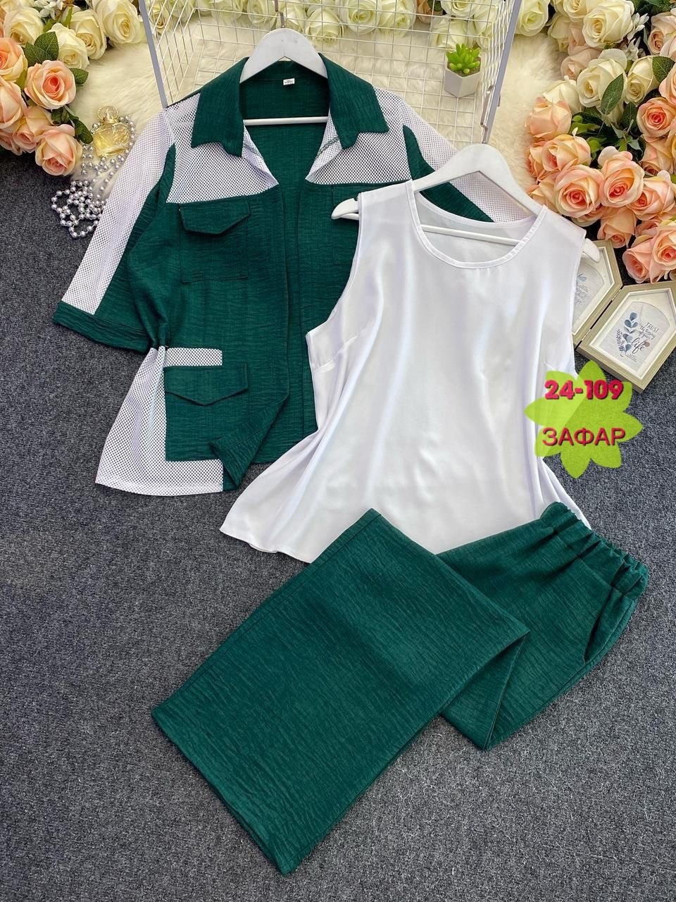 костюм тройка женский,костюм женский большие размеры,костюм хб женский,женские костюмы,женские костюмы больших размеров
