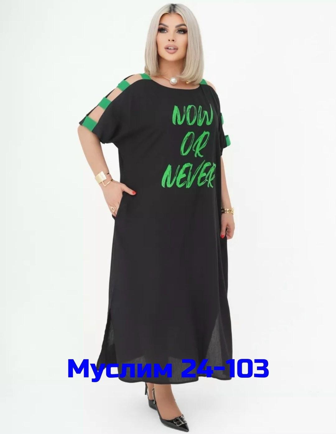 платье,платье для женщин,женское платье,платья большие размеры,стильное платье