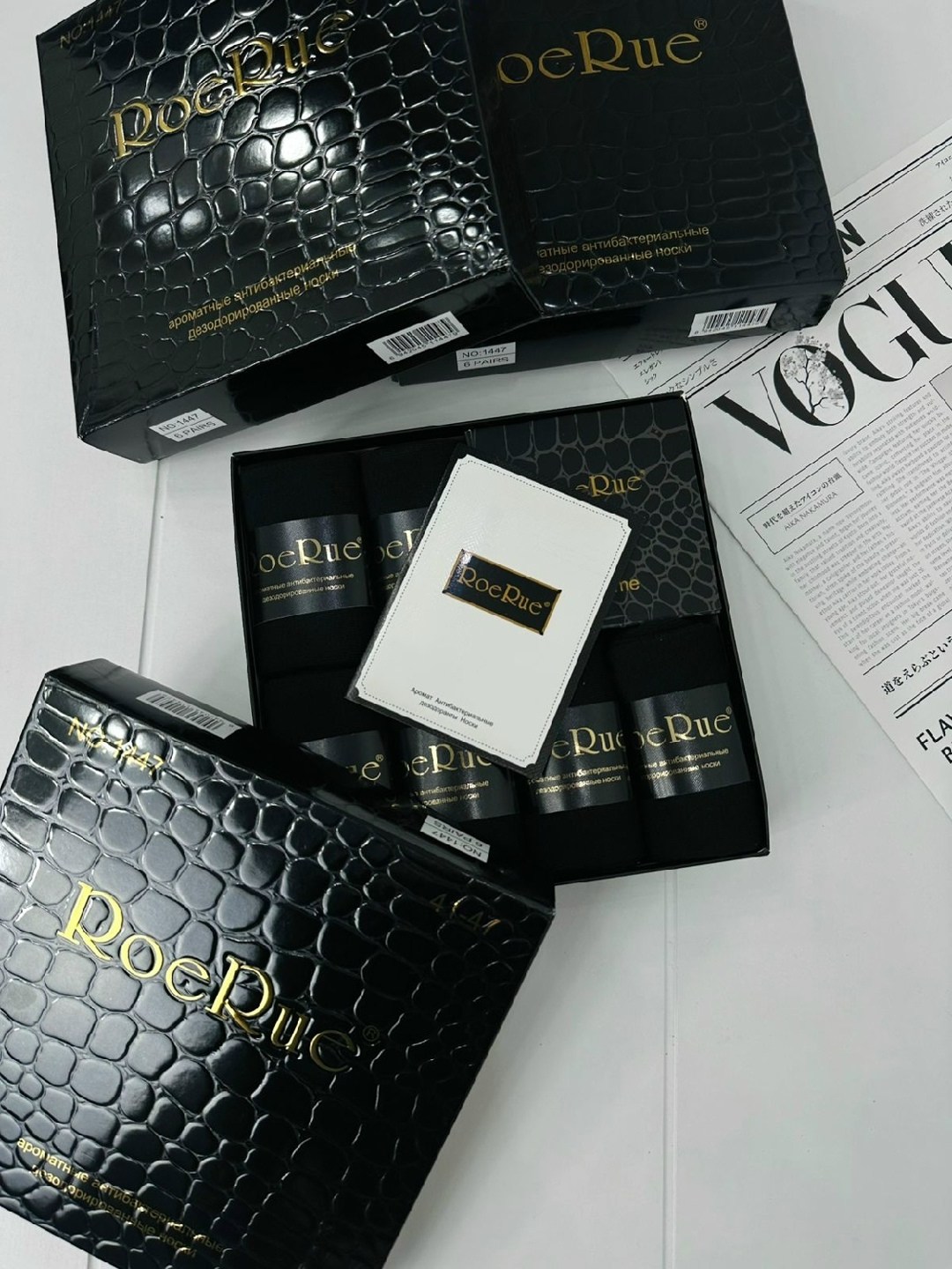 мужские носки,носки для мужчин,носки мужские набор,комплект носки мужские,подарочные мужские носки