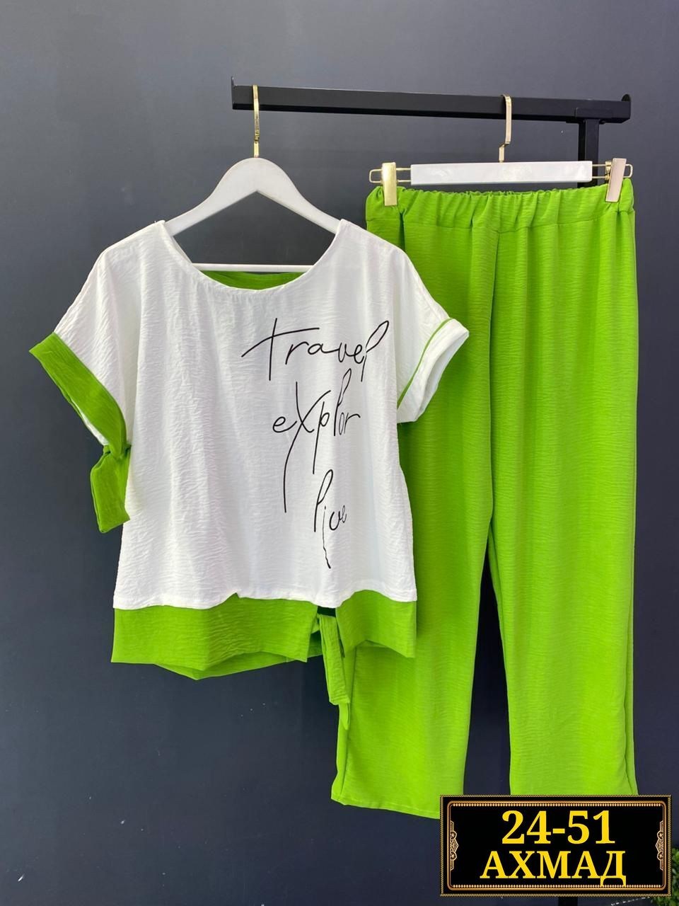 летние костюмы женские,летний брючный костюм женский,летний брючный костюм,костюм с брюками,женский брючный костюм