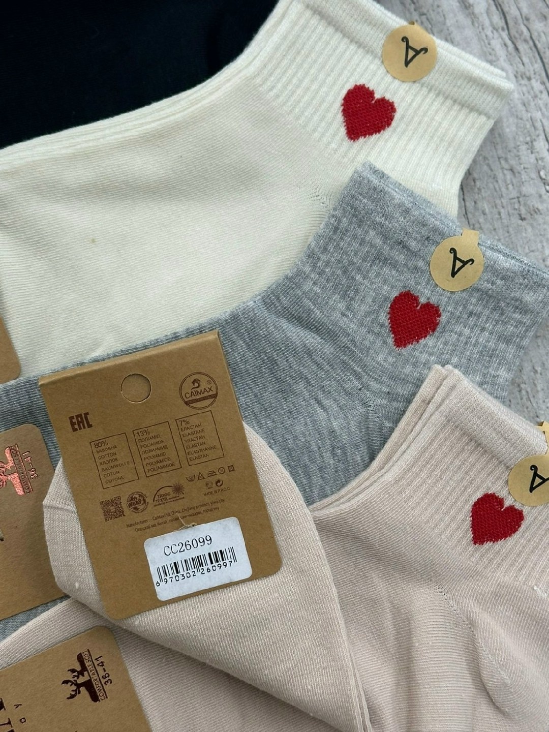 носки женские 10 пар,носки женские,носки короткие набор 5 пар klialex,комплект носки женские,носки женские короткие