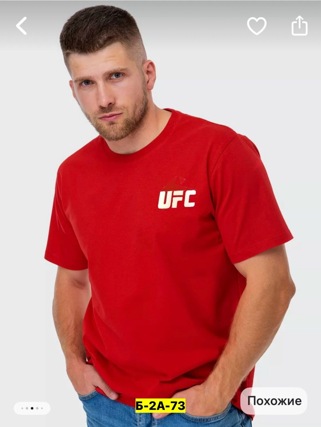 футболки мужские,футболки для мужчин,летняя мужская футболка,мужская модная футболка,футболки мужские белые