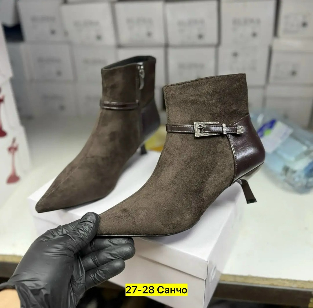 ботильоны женские,,замшевые ботильоны,ботильоны модные,ботильоны