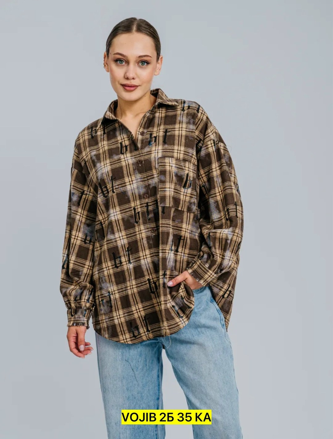 фланелевая рубашка оверсайз в клетку,рубашка женская оверсайз в клетку,рубашка хлопковая в клетку,рубашка в клетку,рубашка свободного кроя