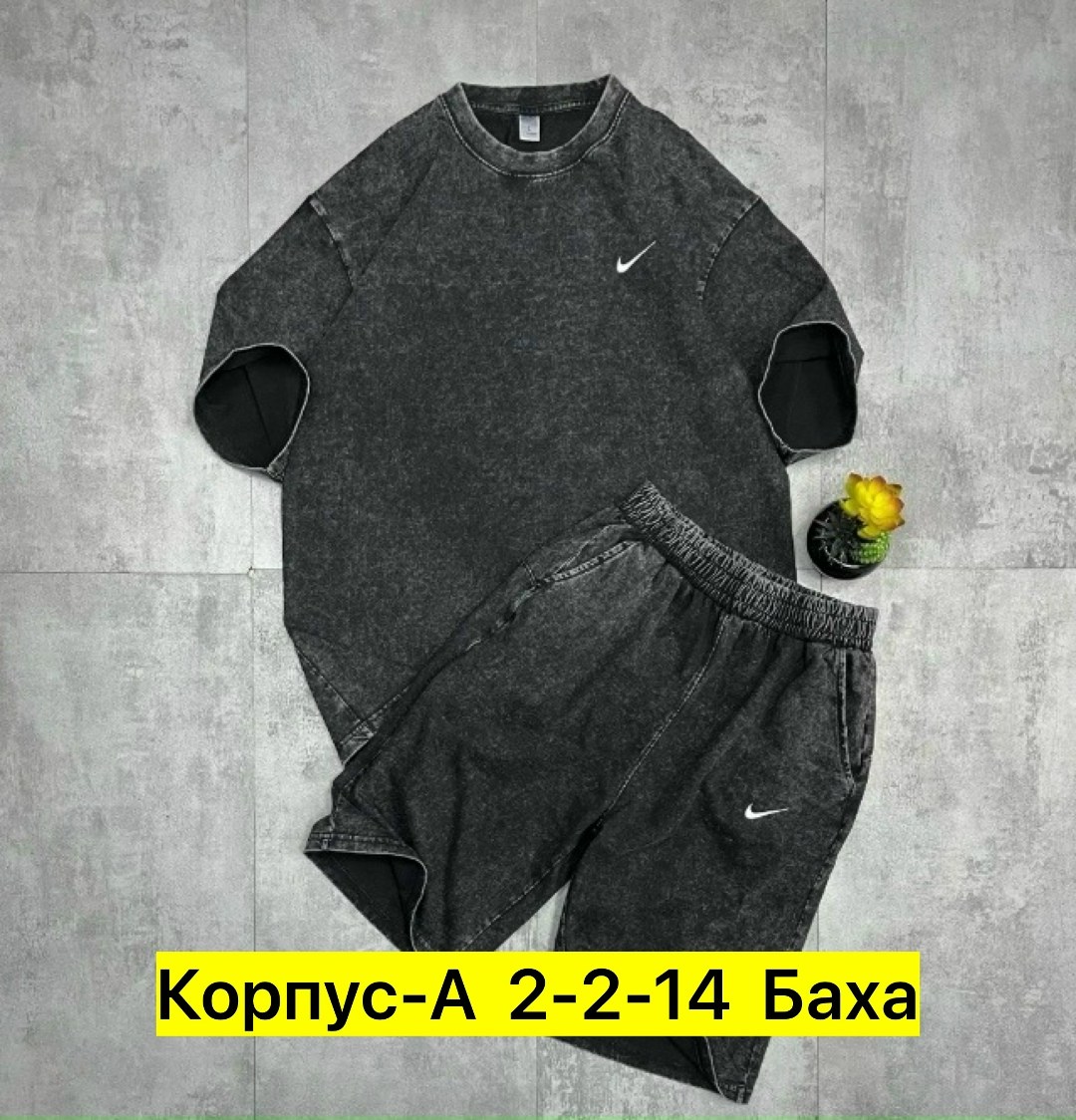 спортивные костюмы nike,костюм nike,костюм спортивный мужской,костюм футболка шорты спортивный,костюм шорты и футболка