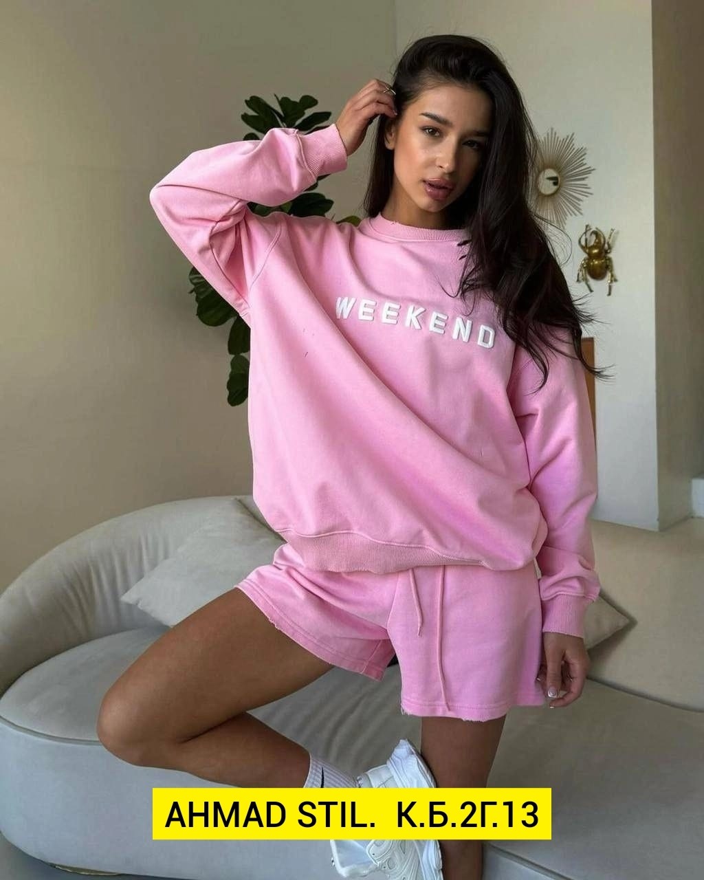 трикотажный костюм женский,женские костюмы спортивные,костюм женский,спортивный женский костюм двойка,женская кофта