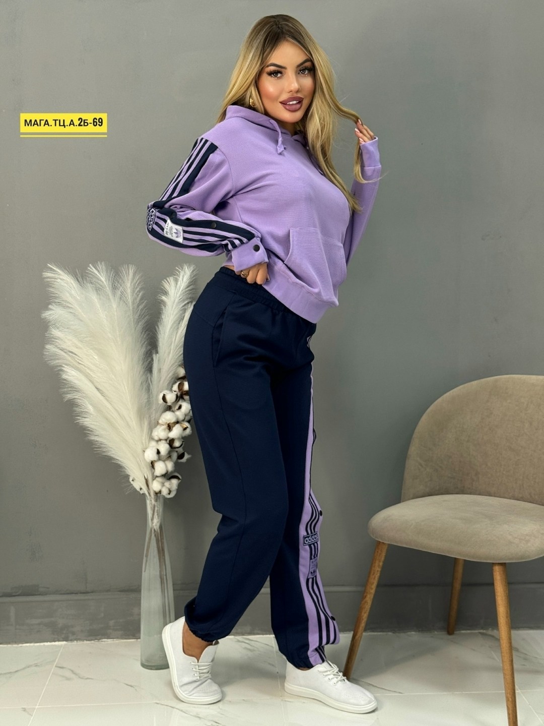 спортивный костюм адидас женский ,костюм спортивный женский adidas,костюм женский спортивный,костюм адидас женский, спортивные костюмы женские