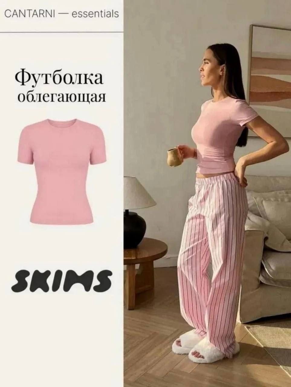 футболки женская,футболки модные,футболки для женщин,футболки из вискозы,футболка