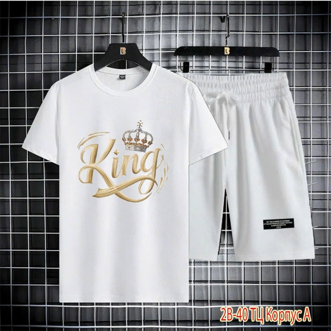 костюм спортивный мужской,костюм мужской,летний спортивный костюм мужской,спортивные костюмы,