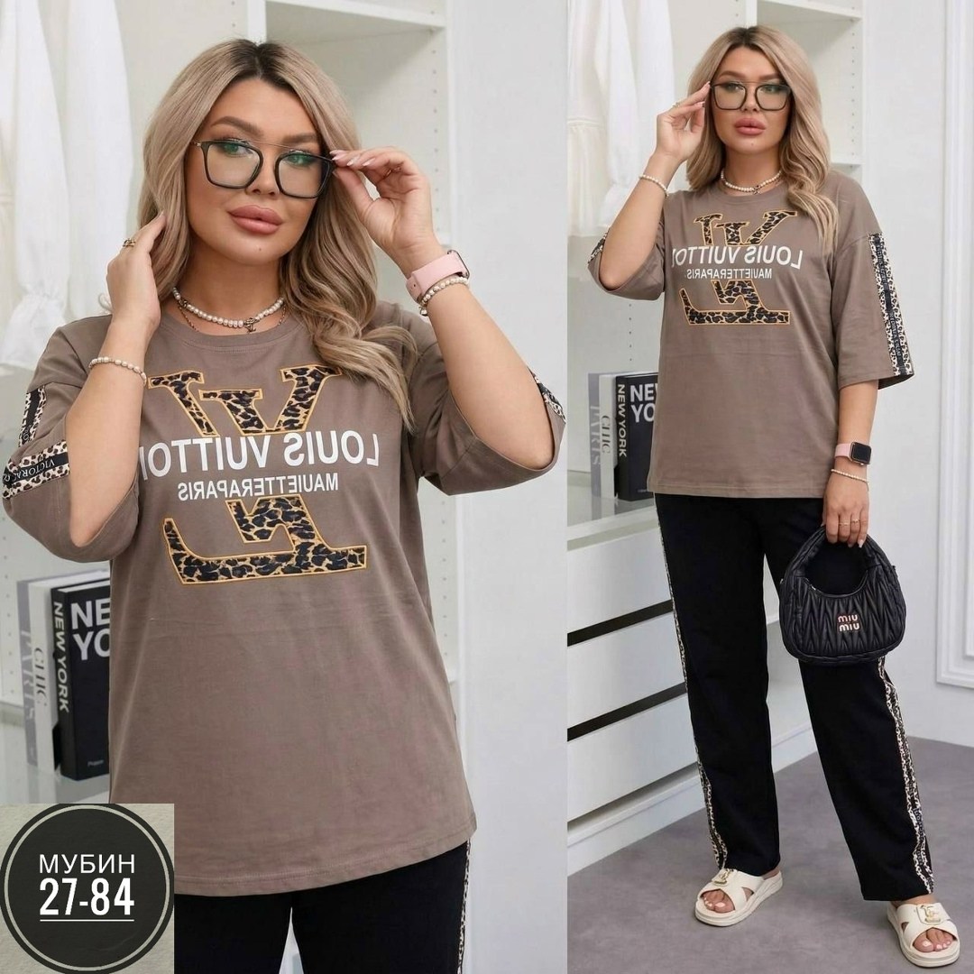 костюм двойка,костюм двойка женская,повседневный костюм,женские костюмы,костюм двойка трикотаж