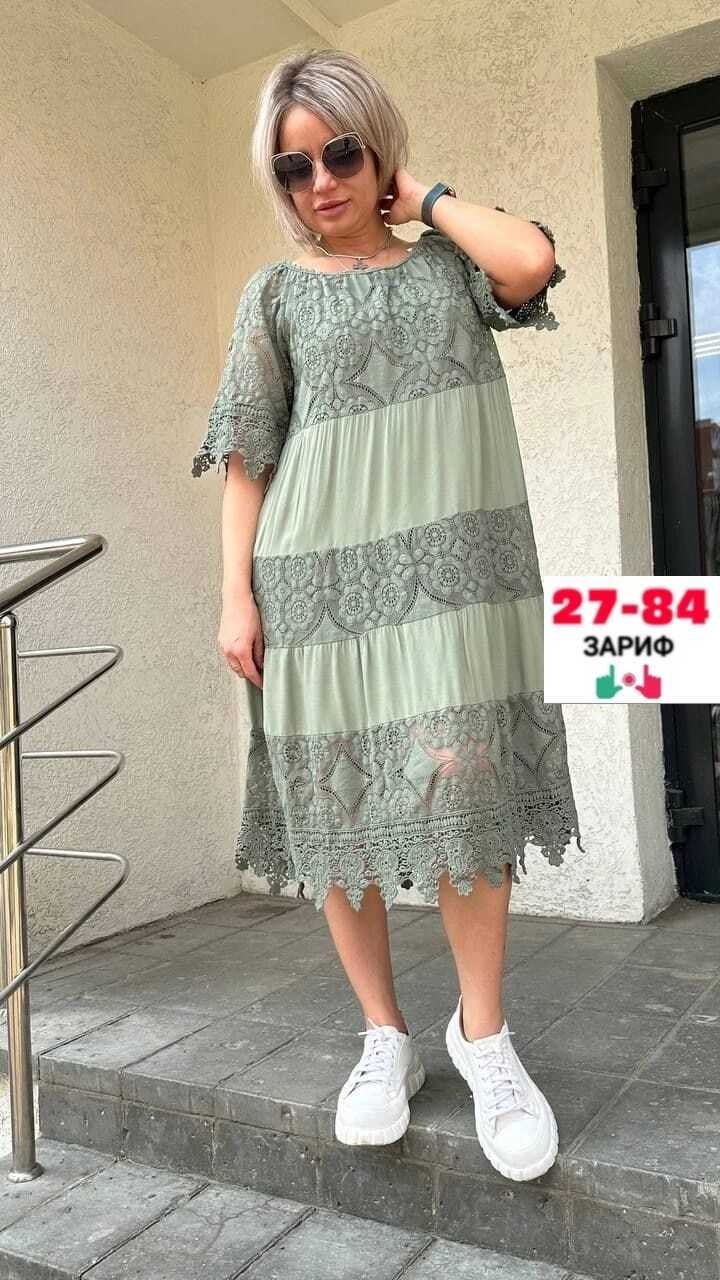 гипюровое платье,платья женские больших размеров,платья гипюр,кружевное платье,платье красивое