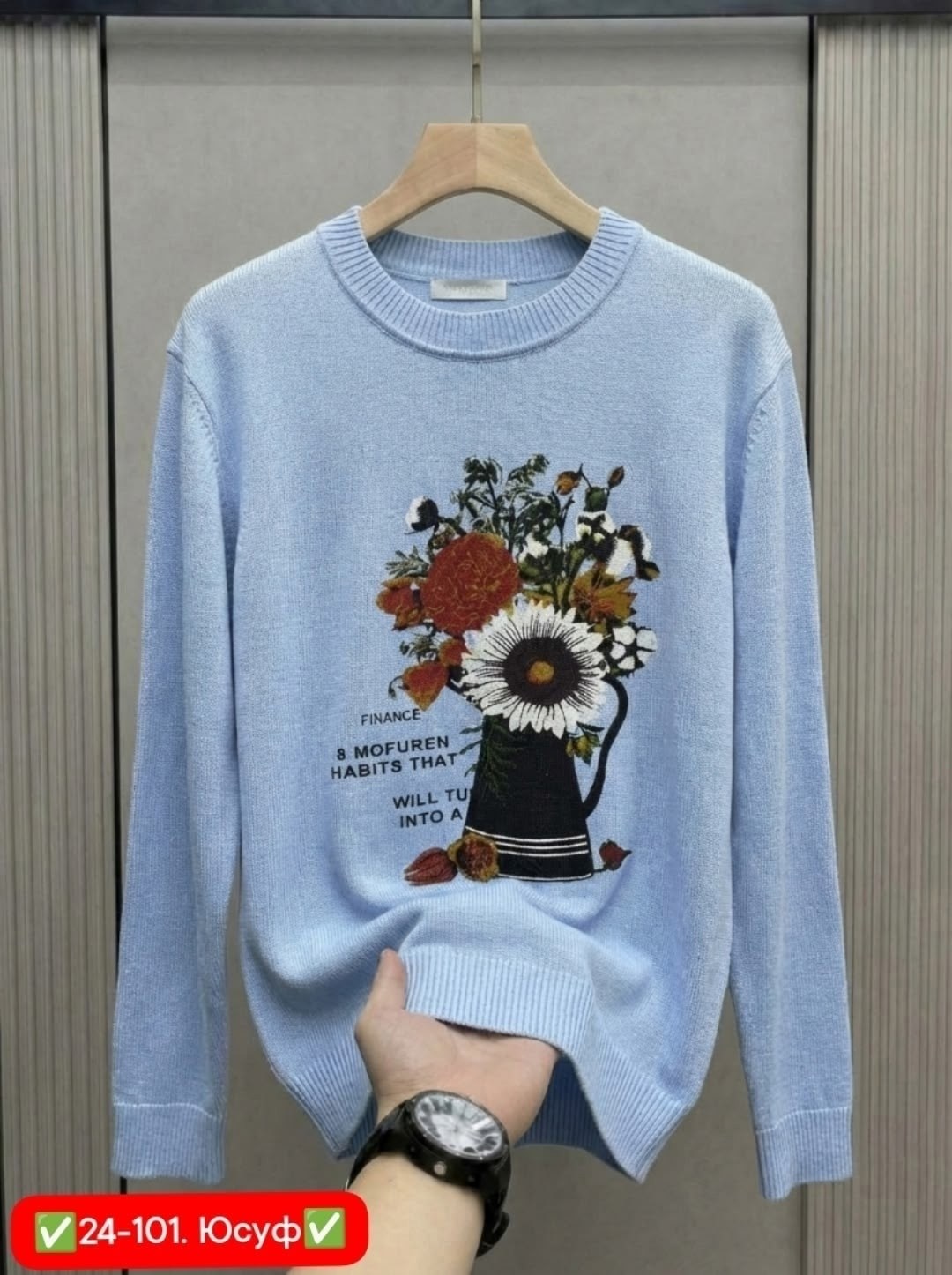 модные свитера,женская кофта,женский свитер,свитер,свитер с вышивкой