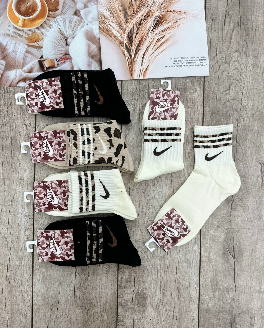 носки мужские 10 пар nike,носки женские 10 пар,носки женские,носки женские nike,носки универсальные