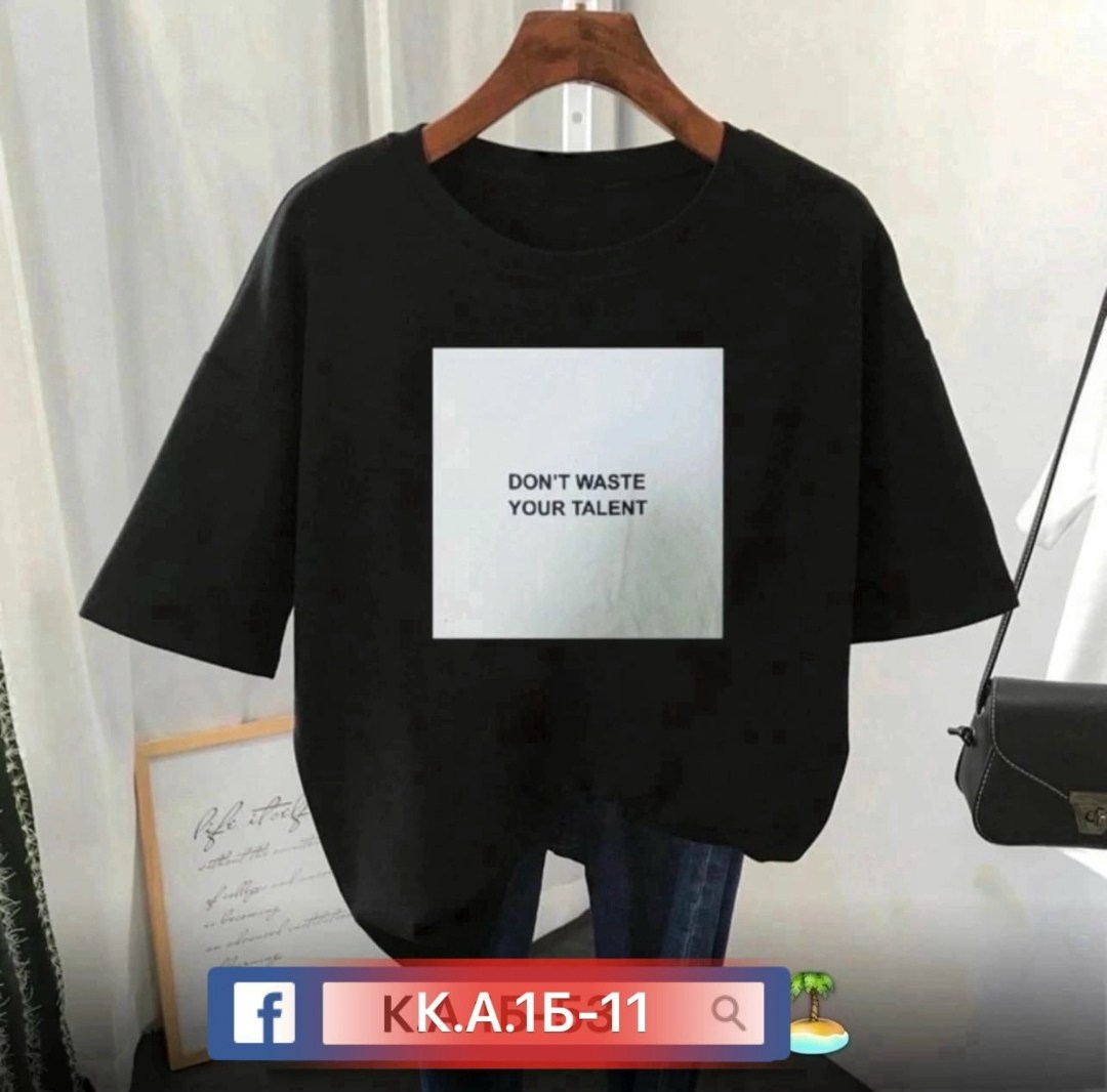 футболка женская,футболки женские модные,женская футболка базовая,футболка женская розовая,женская повседневная футболка