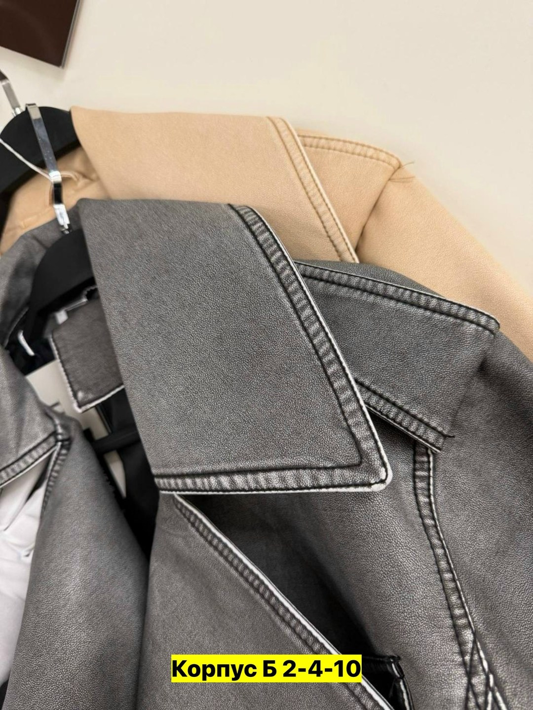 куртка косуха,женская куртка косуха,куртка косуха кожаная,женская кожаная куртка,женская косуха