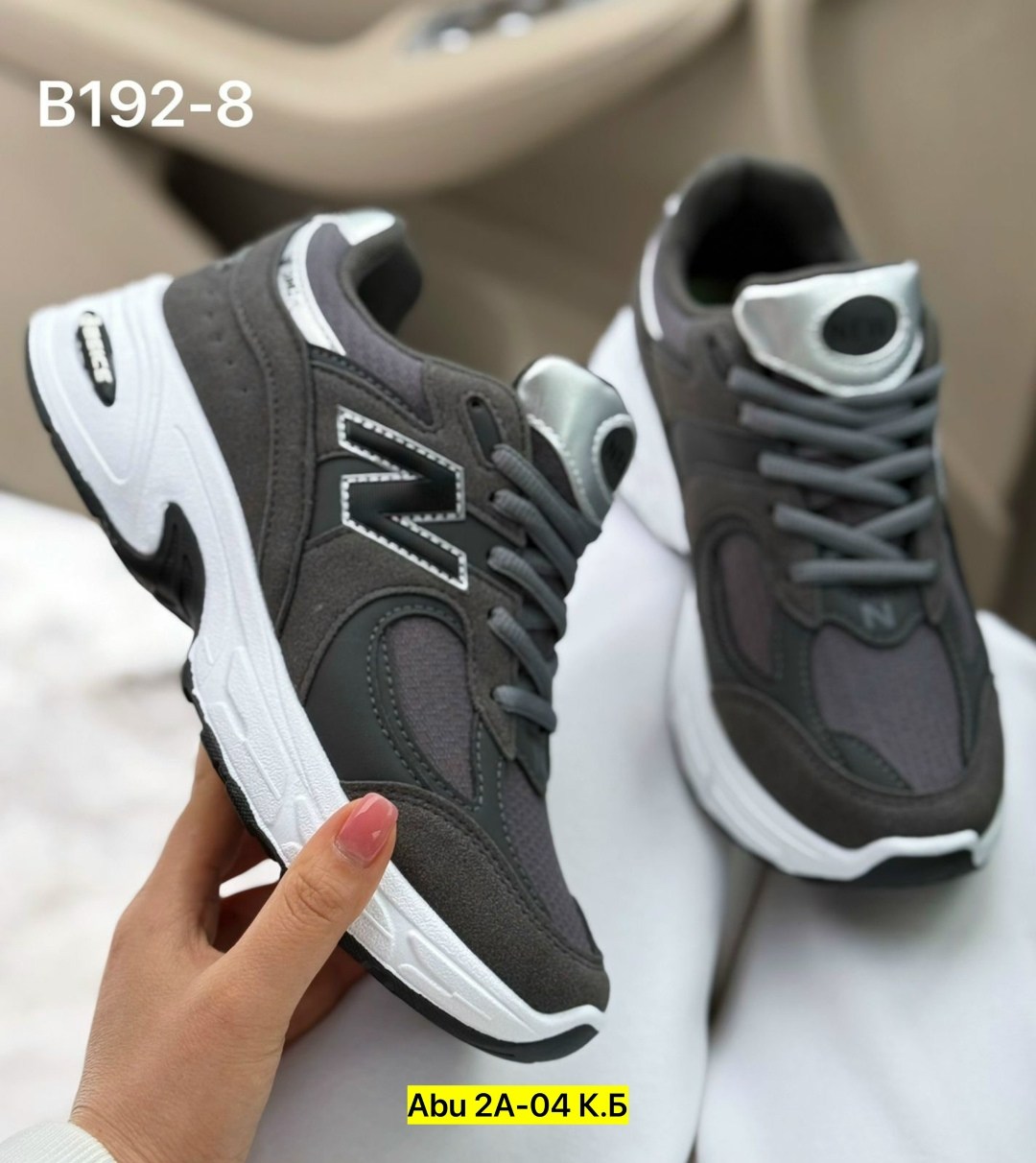 кроссовки женские new balance,кроссовки замша,кроссовки женские, женская,