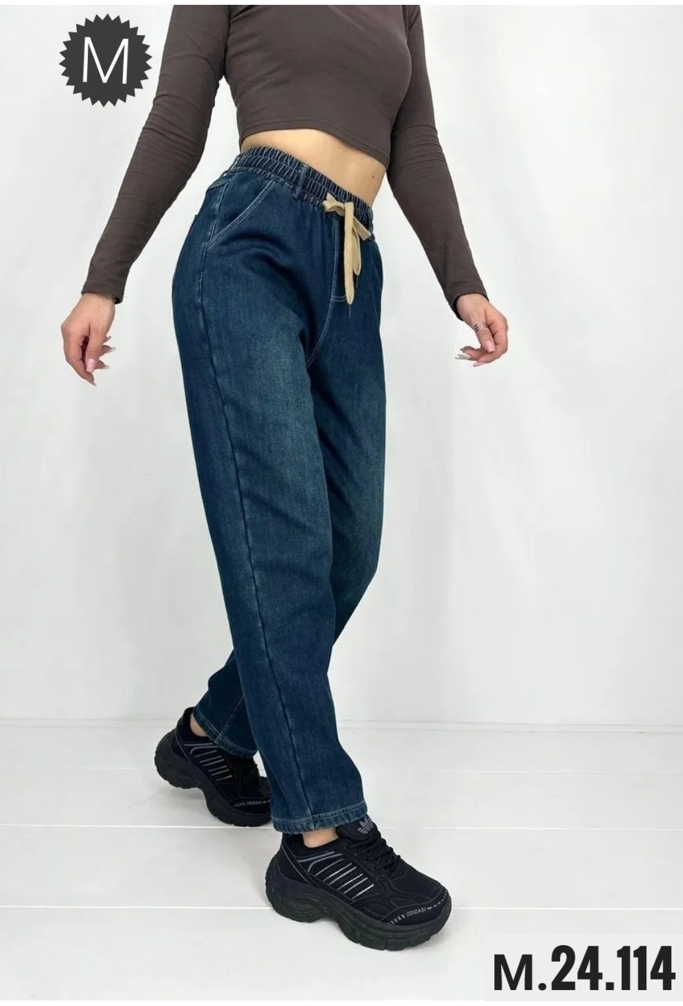 женские джинсы,штаны джинсы,джинсы,джинсы на резинке женские,модные джинсы