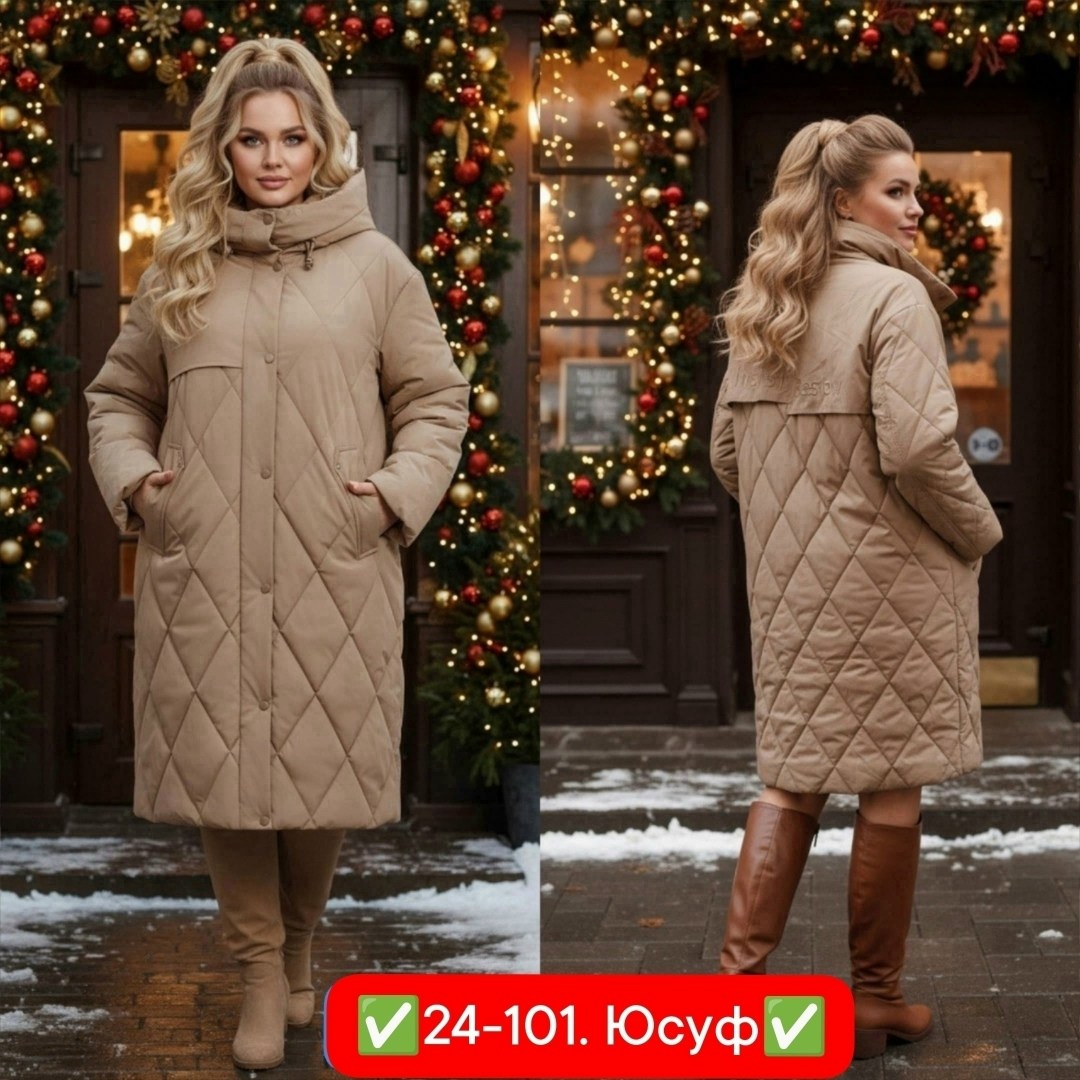 куртка зима,пальто стеганое,пальто зимнее,пуховик пальто,куртки женские