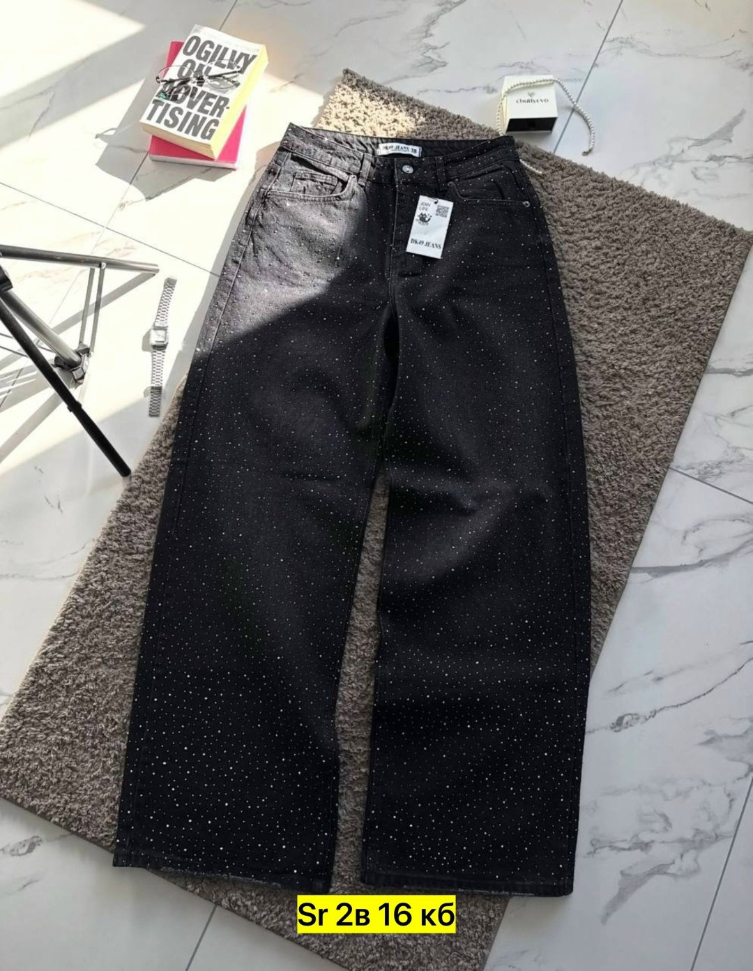 женские джинсы со стразами,джинсы со стразами 2026,джинсы со стразами,джинсы широкие со стразами,джинсы со стразами в золла