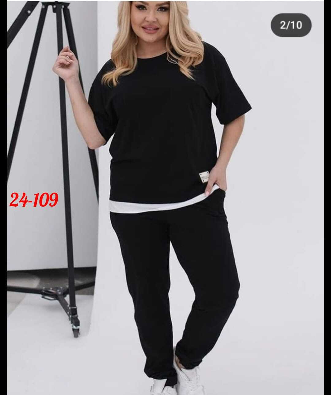 женские костюмы спортивные,костюм трикотажный женский,женские костюмы больших размеров,стильный спортивный костюм двойка,женский костюм