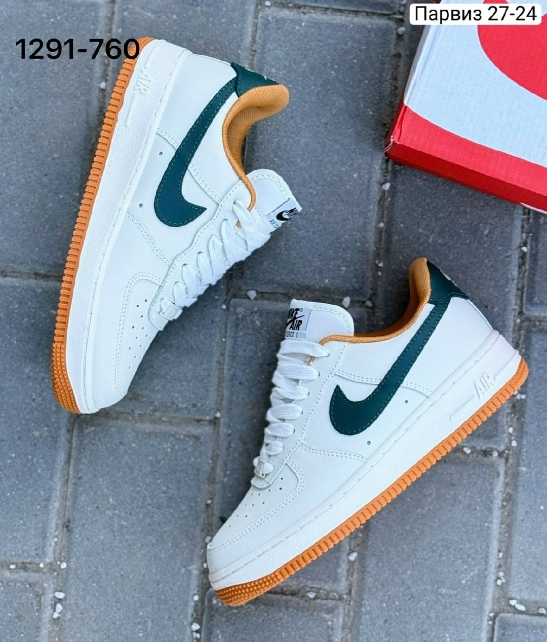 кроссовки,кросcовки nike air force 1,спортивная ,кроссовки nike air force,мужские и женские кроссовки