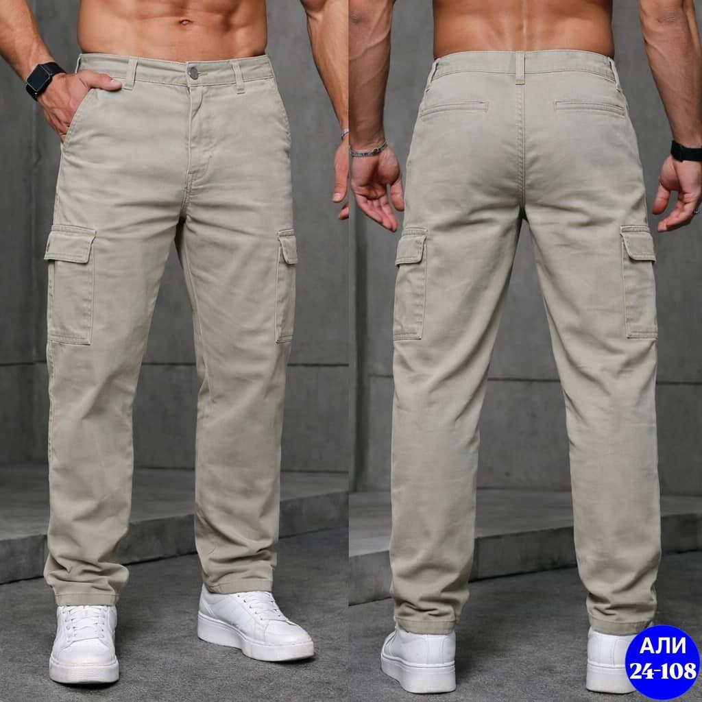 мужские брюки карго,брюки с карманами карго,мужские брюки карго хб,брюки мужские,штаны мужские