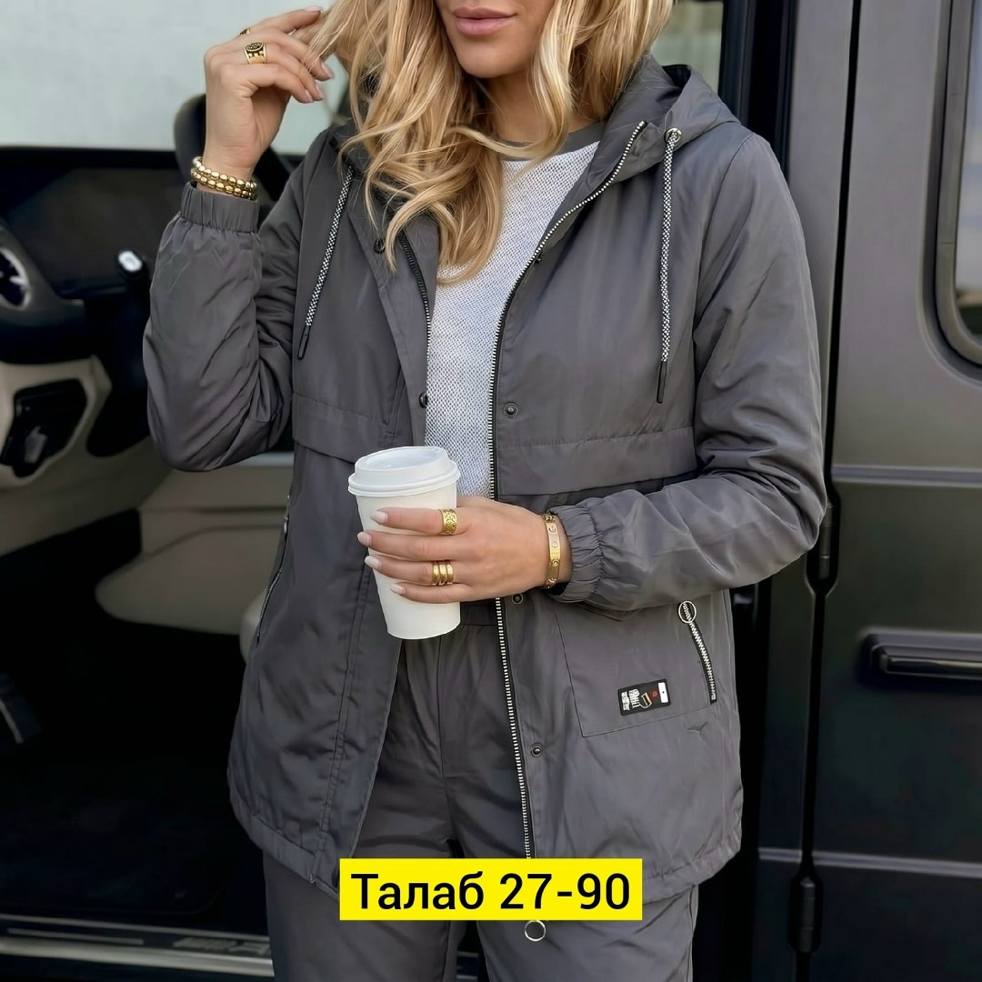 куртка женская,куртка женская бежевая,куртка демисезонная,куртка женская демисезонная,легкая куртка