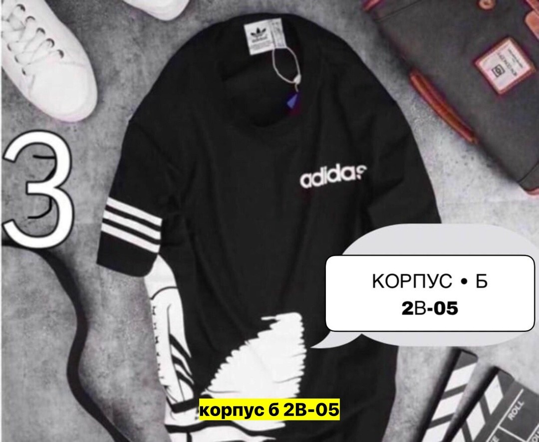 футболки модные,футболки для мужчин,футболки мужские,футболки и майки