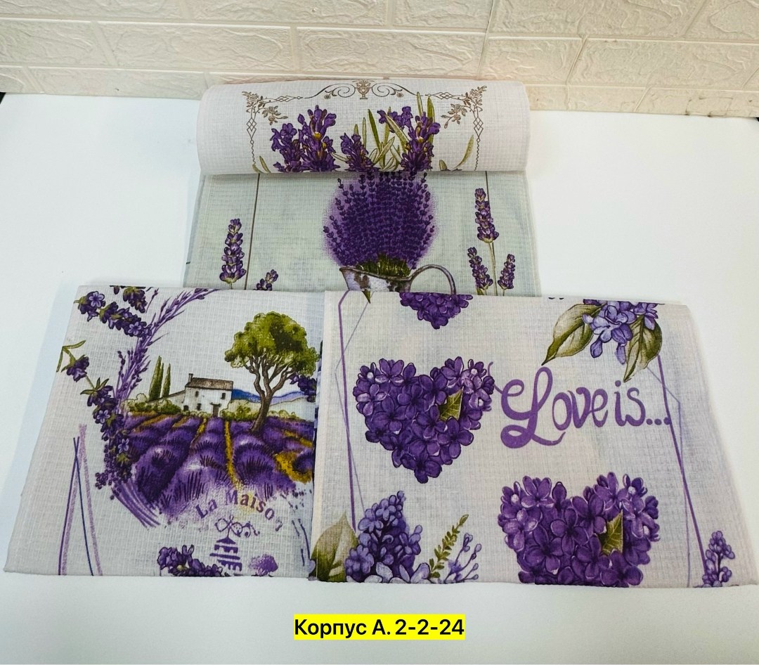 кухонные полотенца лаванда,набор кухонные полотенец,полотенца для кухни,кухонное полотенце,набор полотенец для кухни