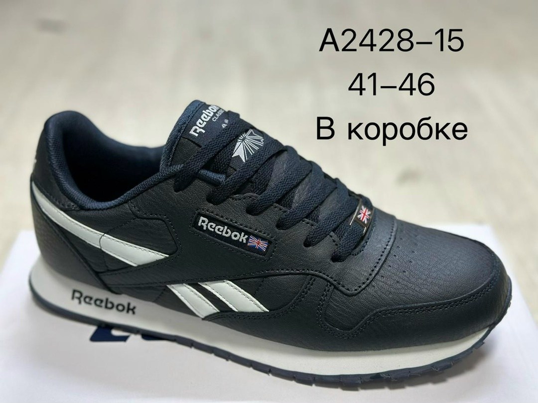 reebok кроссовки мужские новая коллекция 2026,мужские кроссовки reebok,кроссовки reebok,кроссовки reebok classic,reebok classic leather