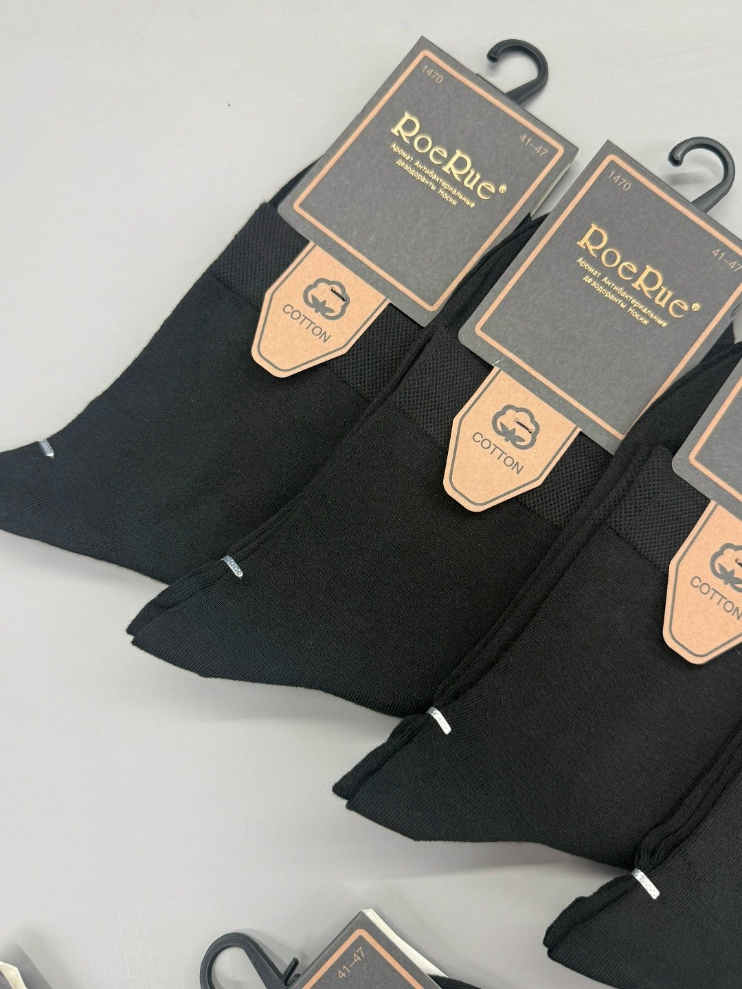 мужские носки turkan,носки мужские,носки мужские 10 пар,носки мужские туркан,носки мужские набор