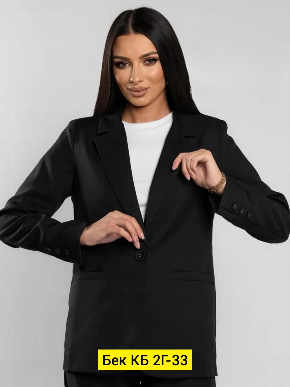 брючный костюм ayze 72630 синий,костюм брючный деловой с пиджаком key fashion,деловой брючный костюм женский,классический брючный костюм zerka,брючный костюм женский деловой арт. 32430-17