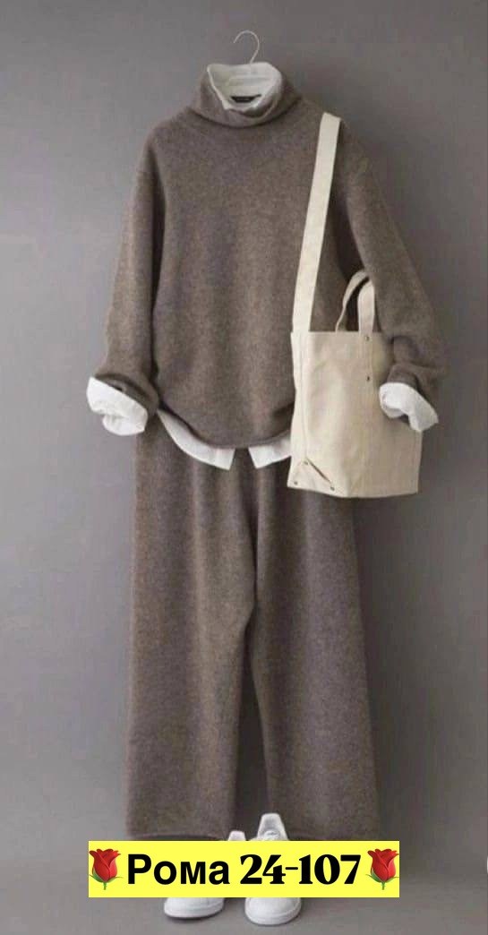 трикотажные костюмы,женские костюмы,костюм с брюками,трикотажные костюмы женские,костюм кашемир