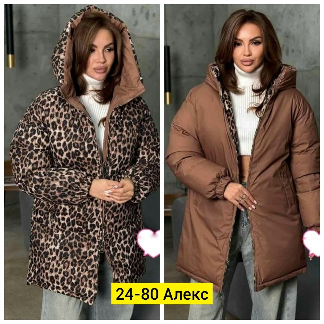 куртка женская,пуховик двусторонний,куртка леопардовая,зимняя двухсторонняя куртка,зимняя куртка двусторонняя