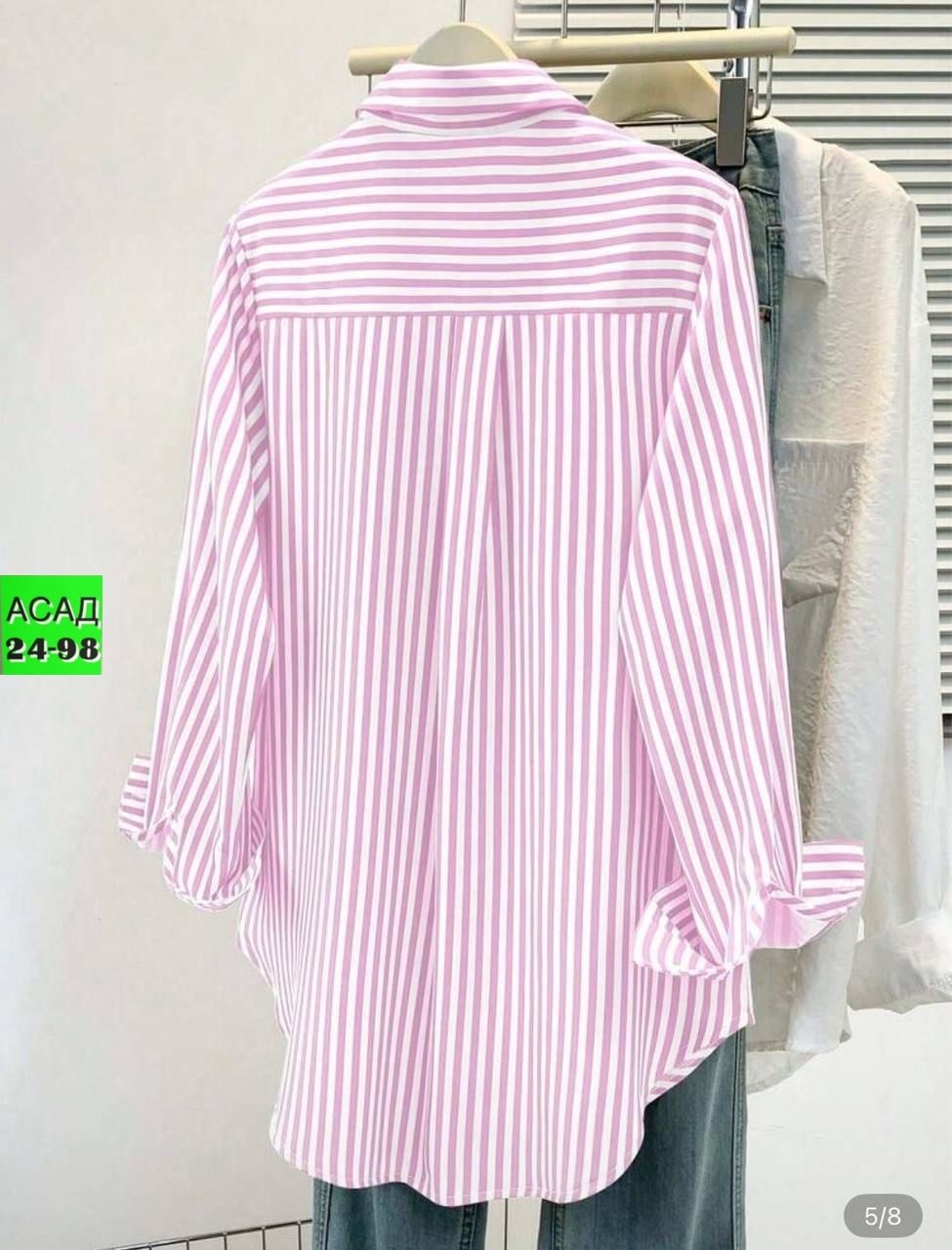 женская рубашка в полоску,женская рубашка,рубашка в полоску,полосатая рубашка,полосатая женская рубашка