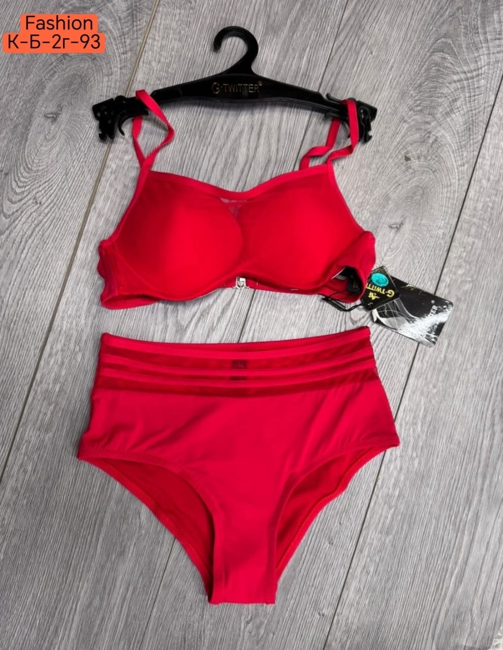 комплект женского нижнего белья,купальник женские,купальник женский раздельные,комплект нижнего белья,купальник для женщин