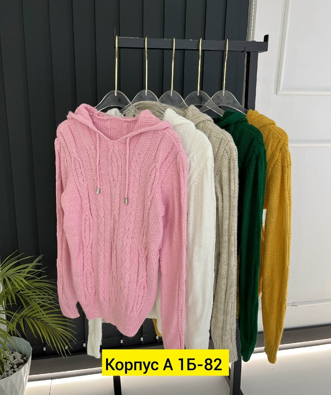 кофта женский,кофта кардиган,свитер кофта,кофта теплая,вязаная кофта