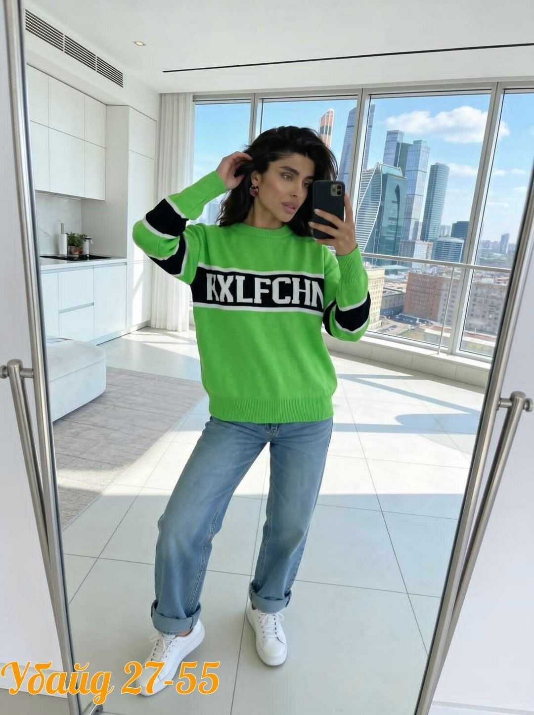 свитшот женская,кофта женская,кофта оверсайз,свитера женские