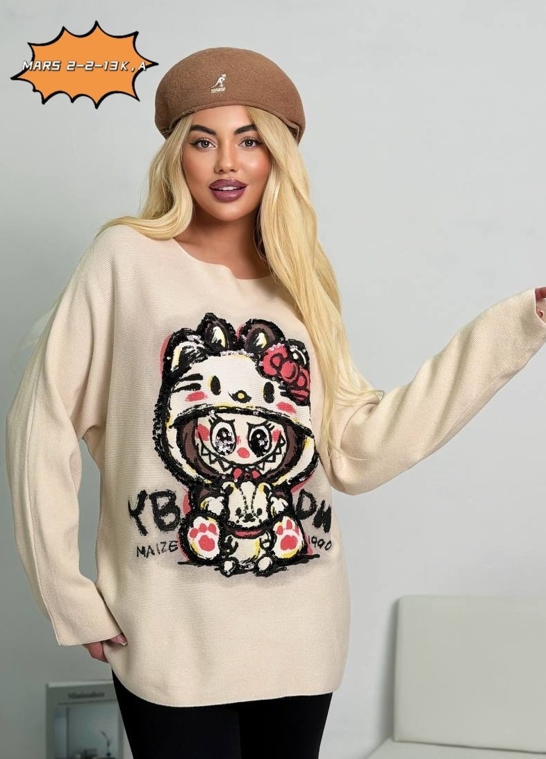 женская кофта,элегантный джемпер,кофта,свитшот женская,кофта кардиган