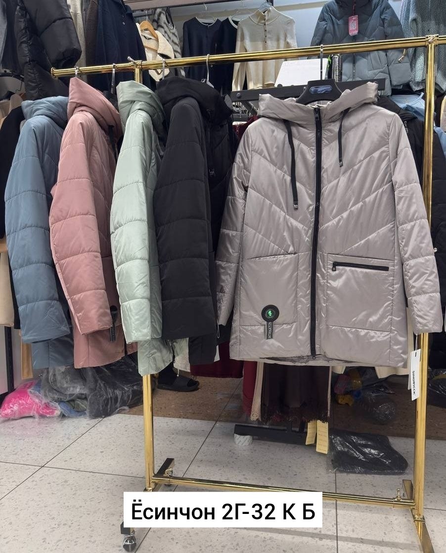 куртка женская,куртка зимняя женская,демисезонная куртка женская,куртки,куртка демисезонная